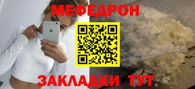бошки Гагарин