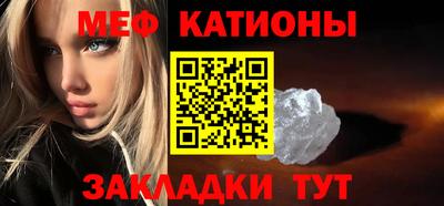 прущая мука Гай