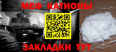 бошки Гагарин