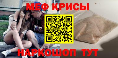 бошки Гагарин
