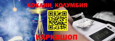 прущая мука Гай