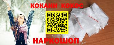 прущая мука Гай