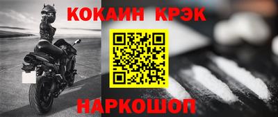 бошки Гагарин