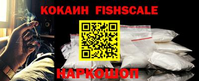 прущая мука Гай