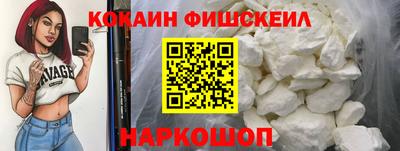бошки Гагарин