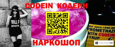 прущая мука Гай