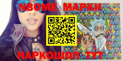 прущая мука Гай
