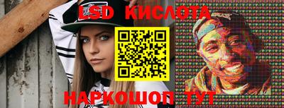 бошки Гагарин