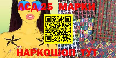 прущая мука Гай