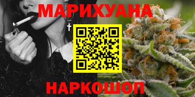 прущая мука Гай