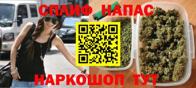 прущая мука Гай