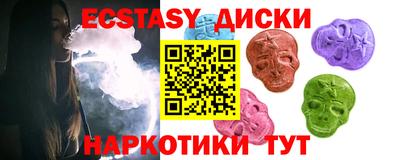 прущая мука Гай