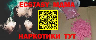 прущая мука Гай
