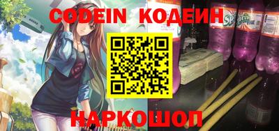 бошки Гагарин