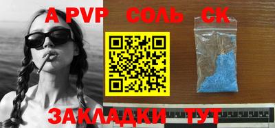 бошки Гагарин