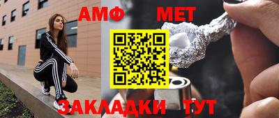 бошки Гагарин