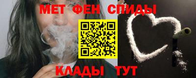 бошки Гагарин