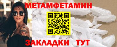 бошки Гагарин