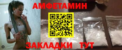 бошки Гагарин