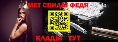 прущая мука Гай