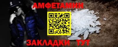 прущая мука Гай