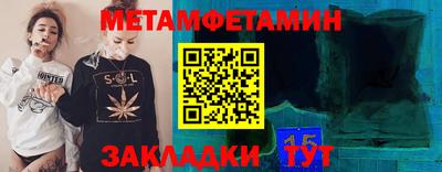 бошки Гагарин
