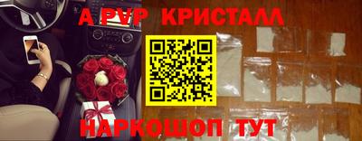 прущая мука Гай