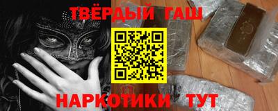 прущая мука Гай