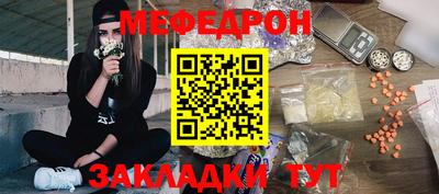 бошки Гагарин