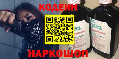 бошки Гагарин