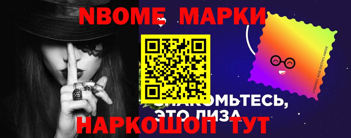 ЛСД экстази кислота  Вход с VPN  Сатка  ЛСД экстази кислота 
